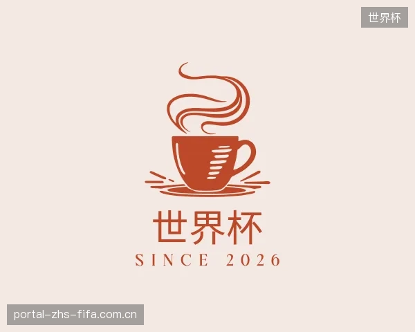 发现世界杯团队